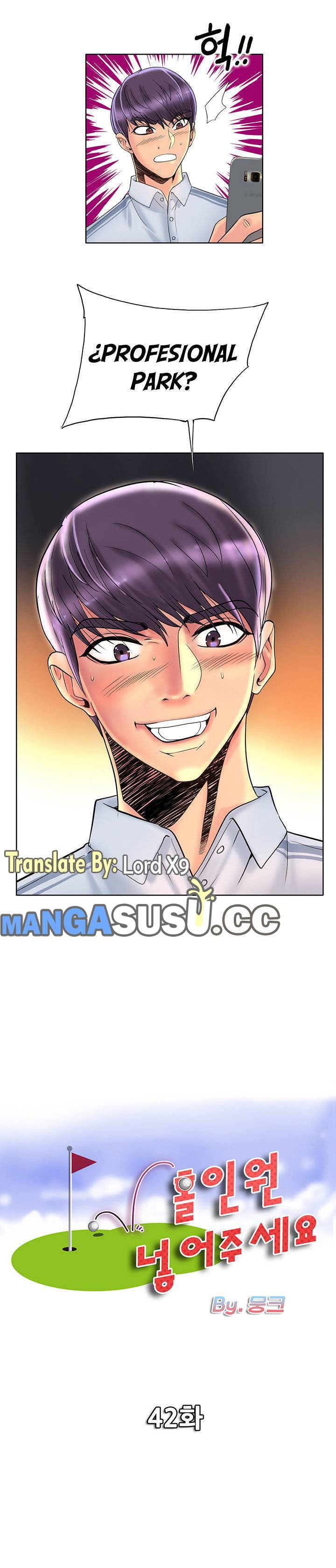 Hole in One - Chapter 42 3