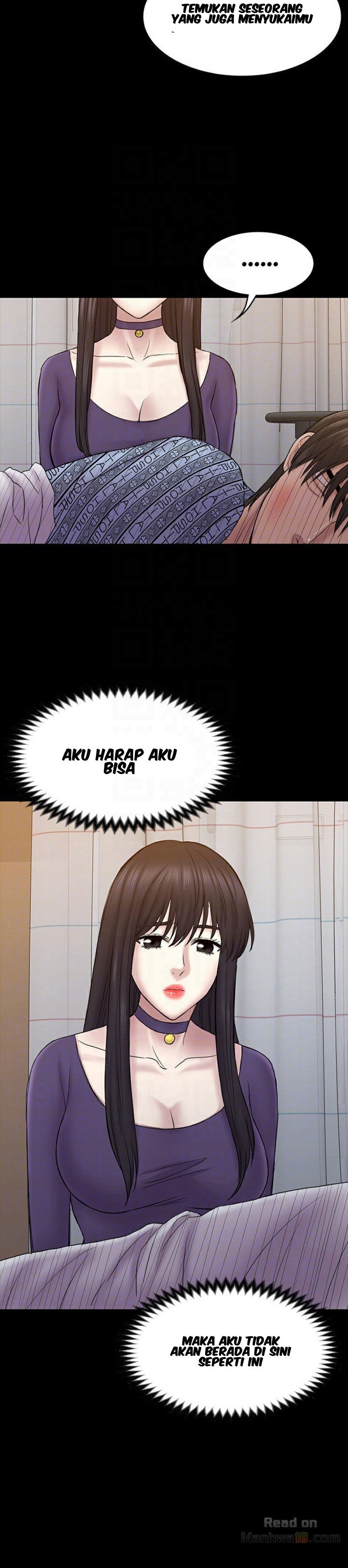 Ajeossi - Chapter 57 17