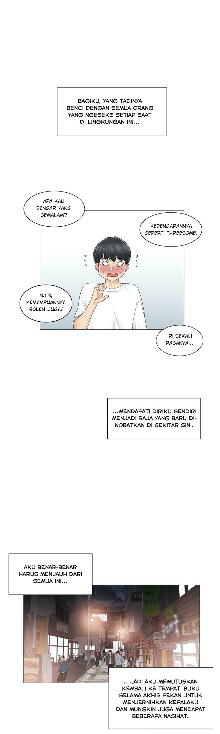 Touch to Unlock - Chapter 57 6