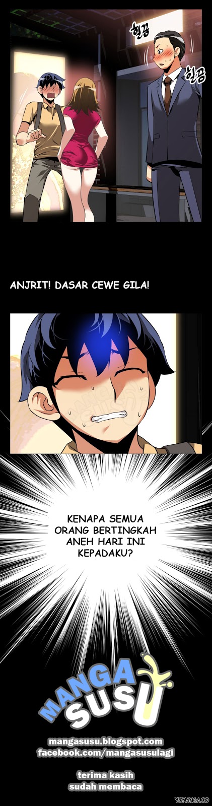 Love Parameter - Chapter 57 31