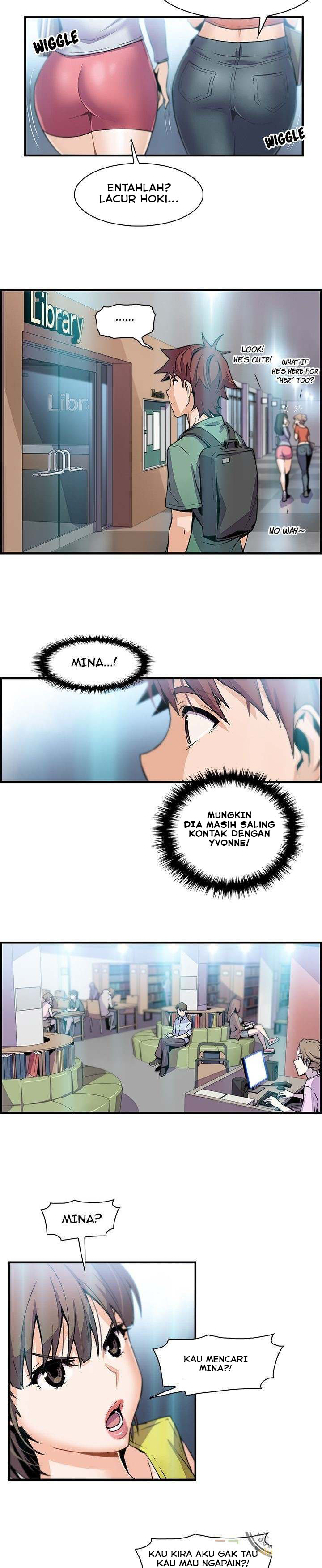 Our Complications - Chapter 57 8