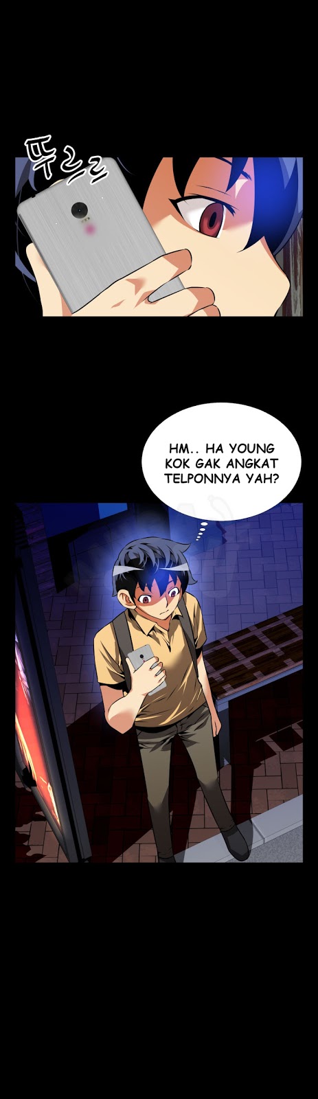 Love Parameter - Chapter 57 20