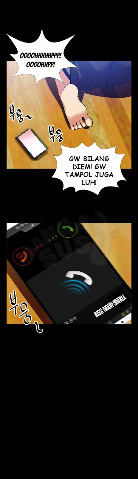 Love Parameter - Chapter 57 18