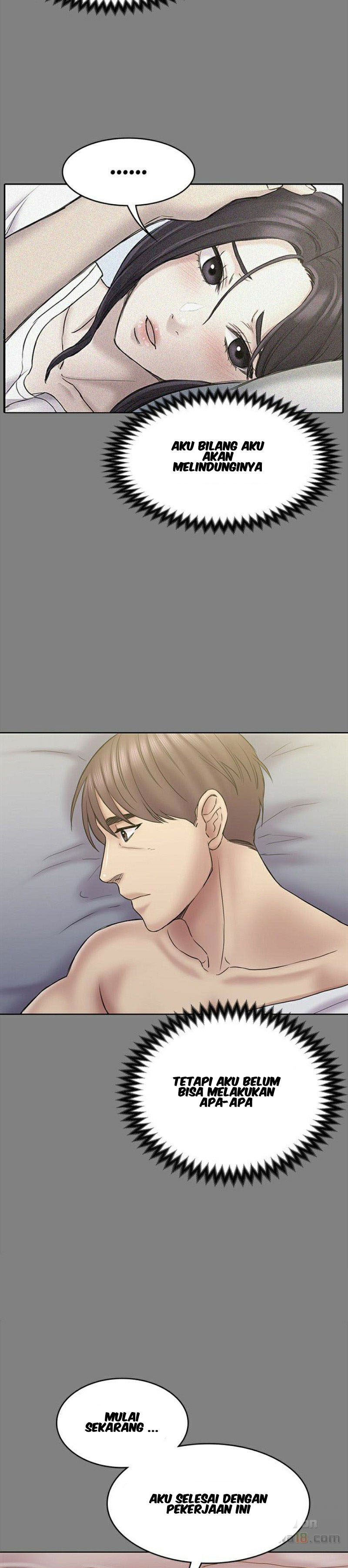 Ajeossi - Chapter 57 21