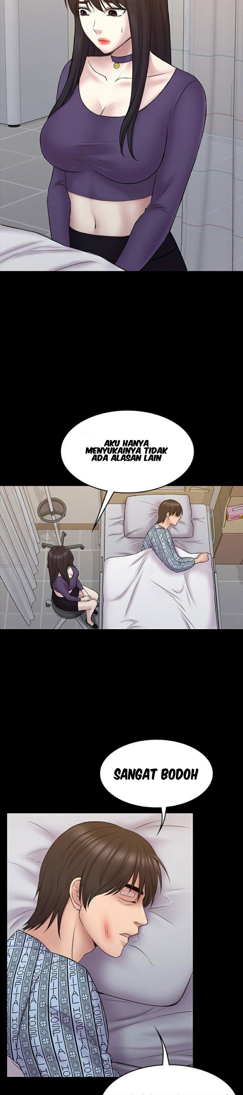 Ajeossi - Chapter 57 16