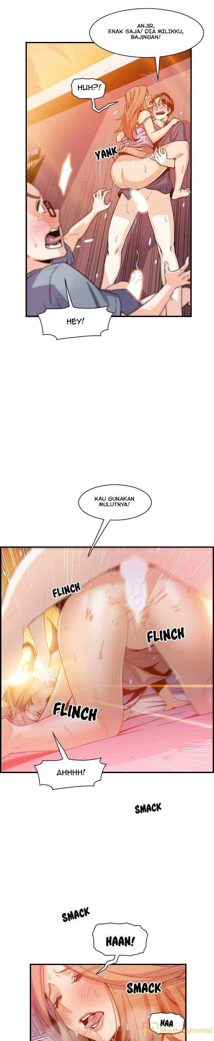 Our Complications - Chapter 57 12