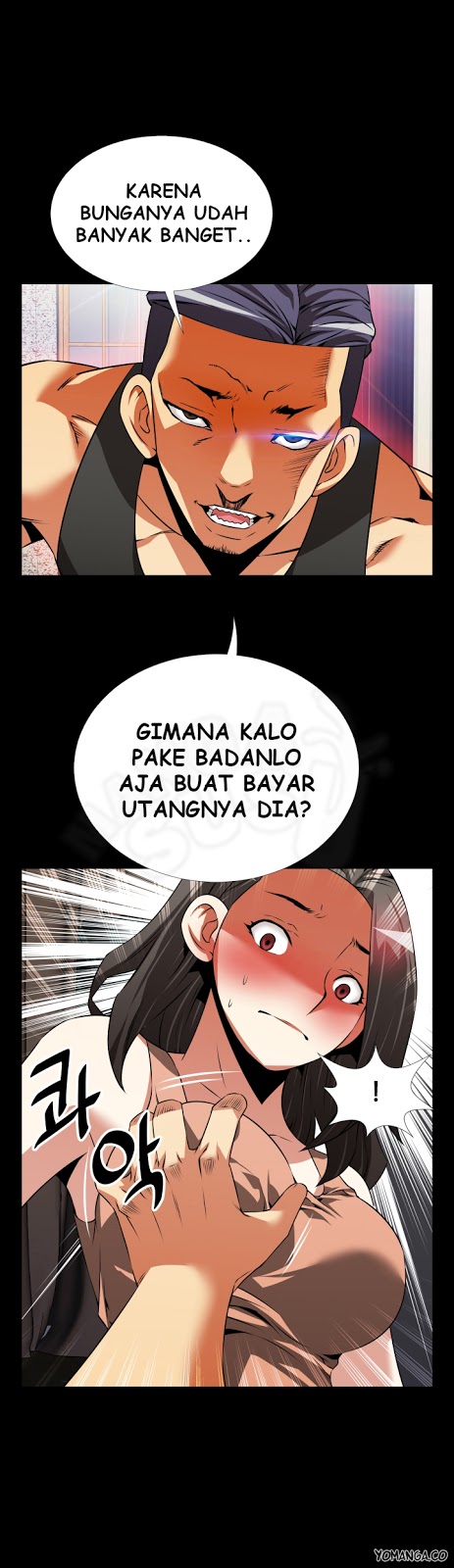 Love Parameter - Chapter 57 9