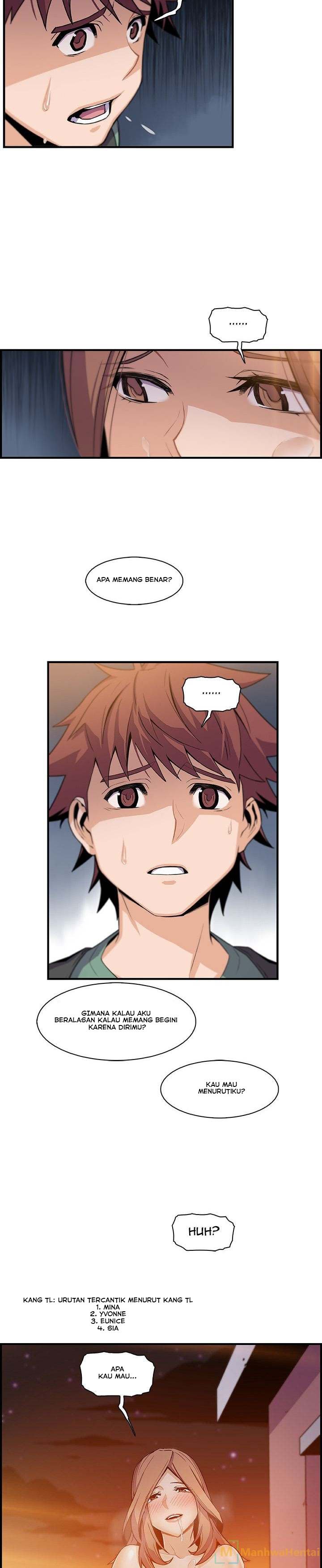 Our Complications - Chapter 57 17