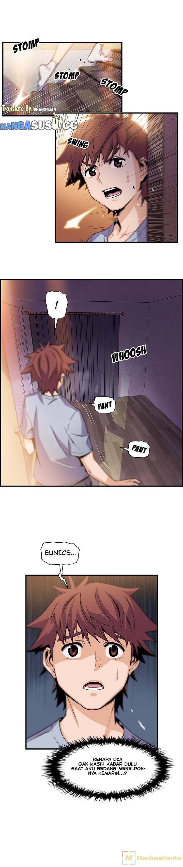 Our Complications - Chapter 57 2