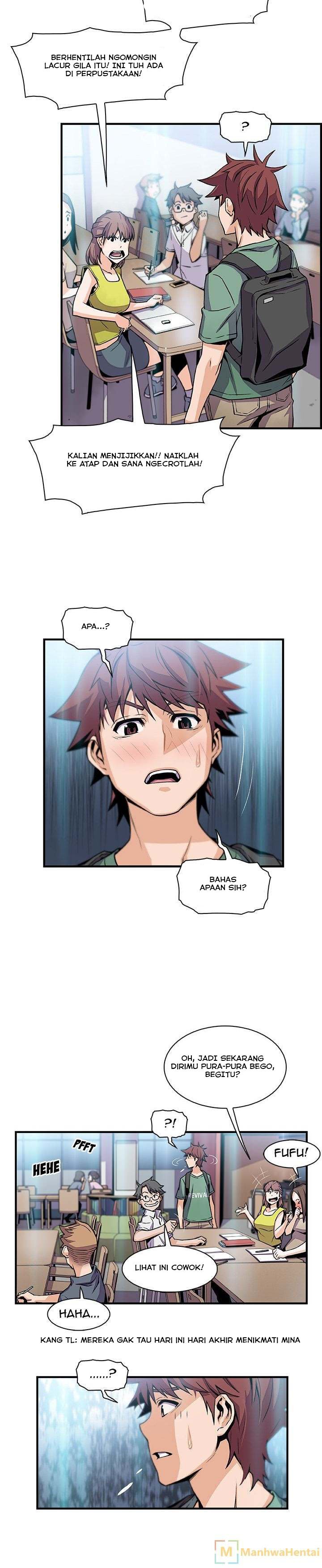 Our Complications - Chapter 57 9