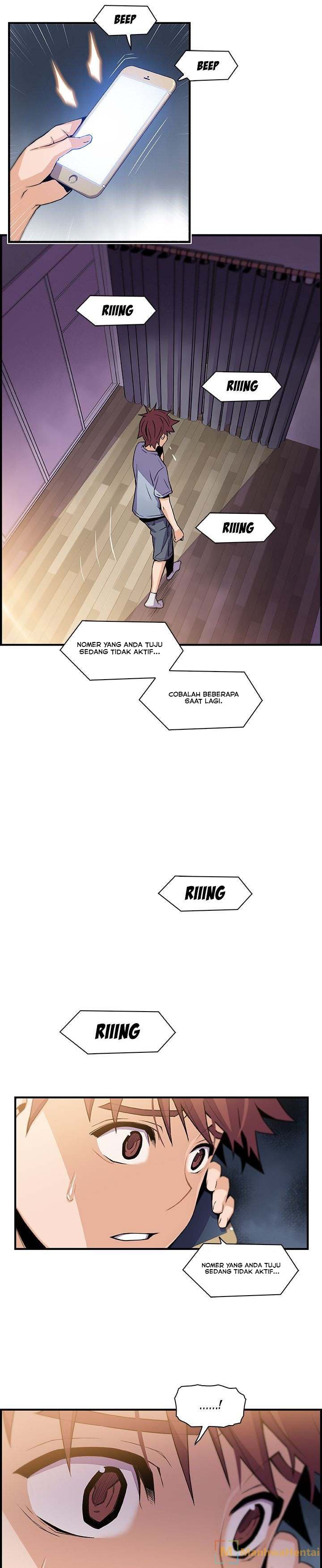 Our Complications - Chapter 57 3