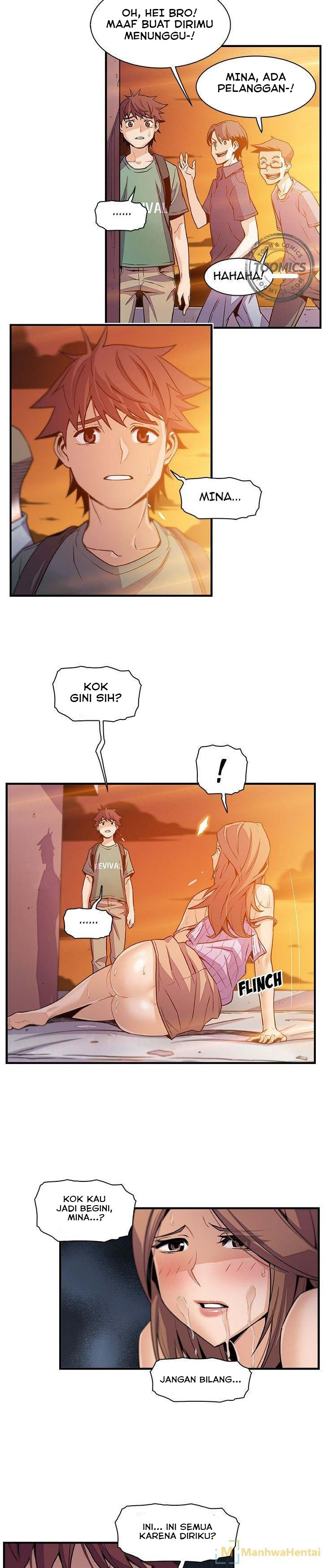 Our Complications - Chapter 57 16