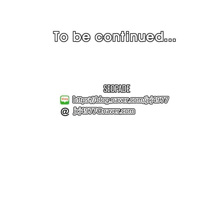 Never Too Late - Chapter 57 127