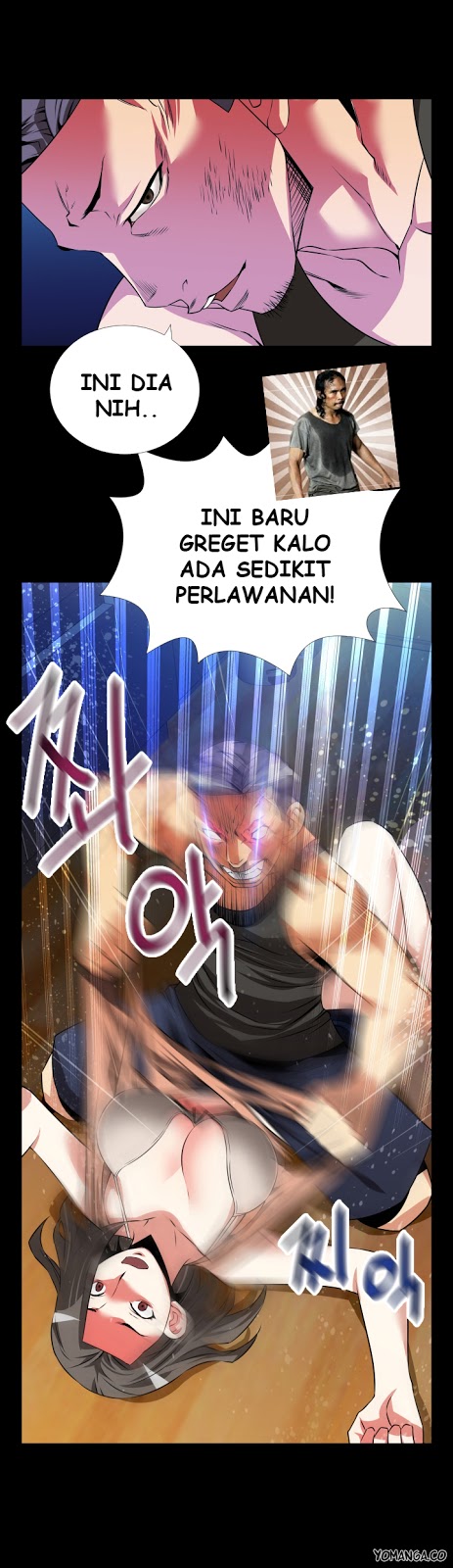 Love Parameter - Chapter 57 11