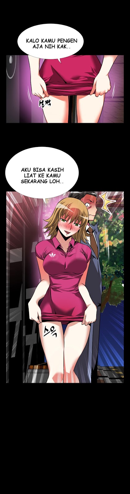 Love Parameter - Chapter 57 30