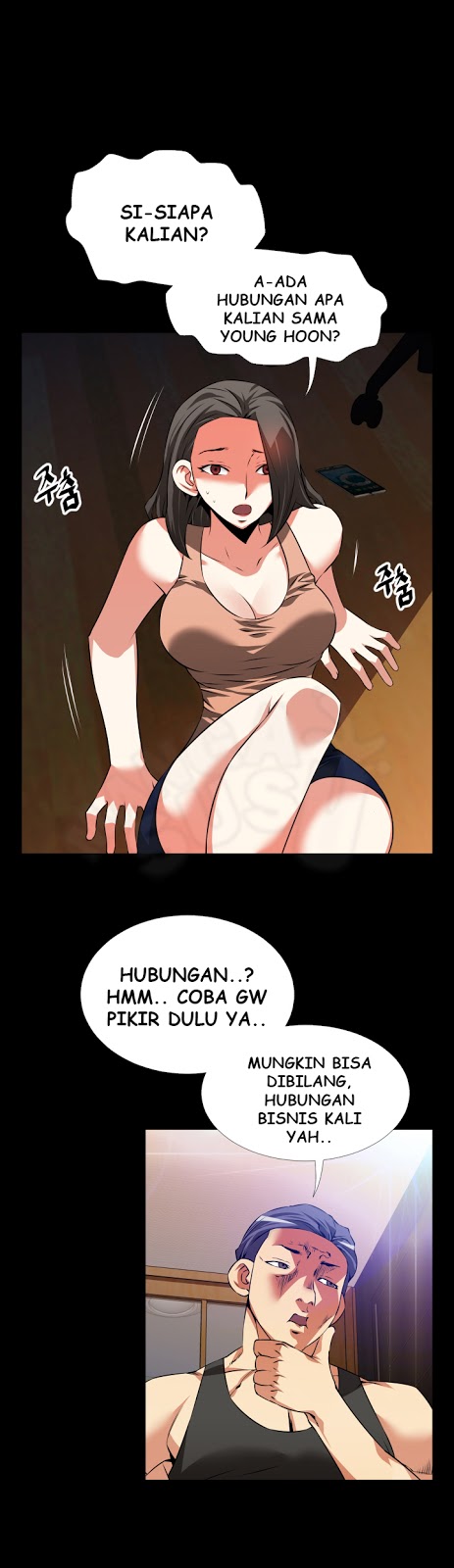 Love Parameter - Chapter 57 4