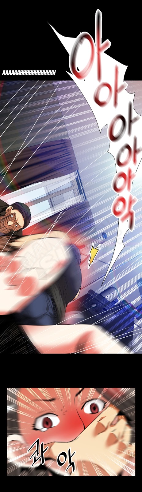 Love Parameter - Chapter 57 14