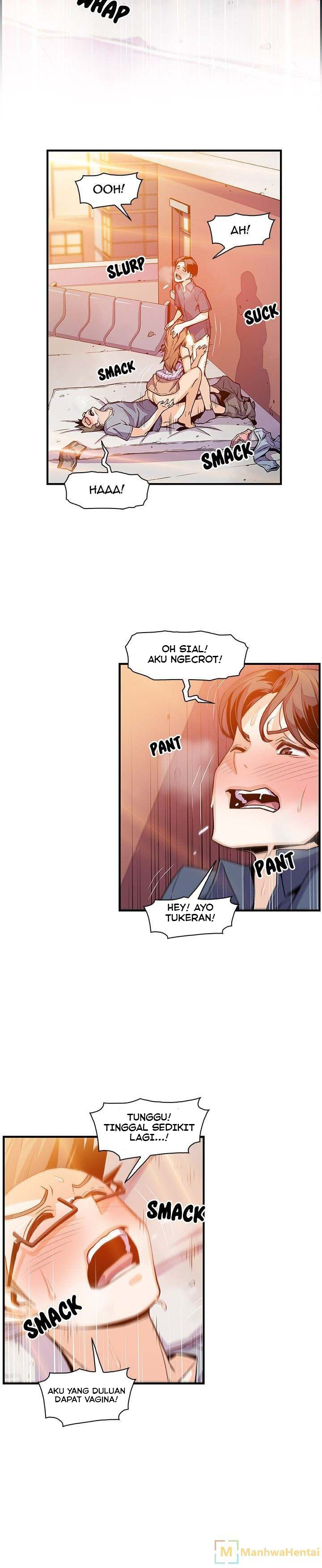 Our Complications - Chapter 57 11