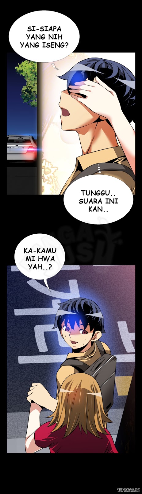 Love Parameter - Chapter 57 25