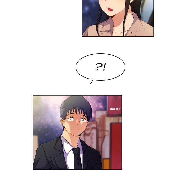 God of App - Chapter 65 26