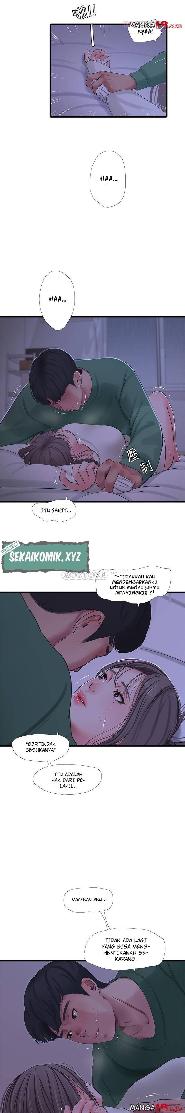 One&#8217;s In-Laws Virgins - Chapter 65 6