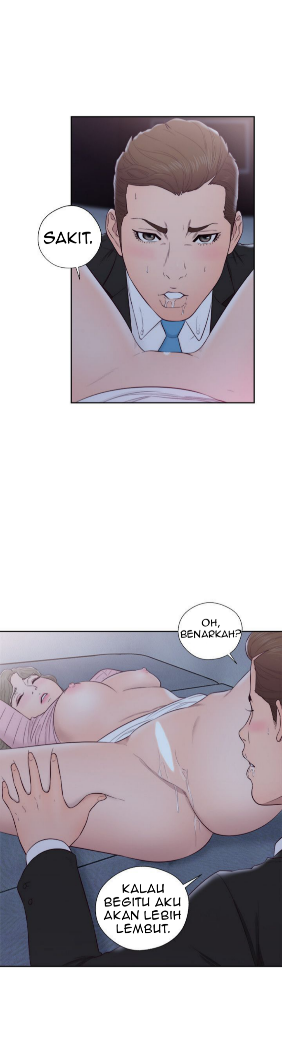 Lust Awakening - Chapter 65 19
