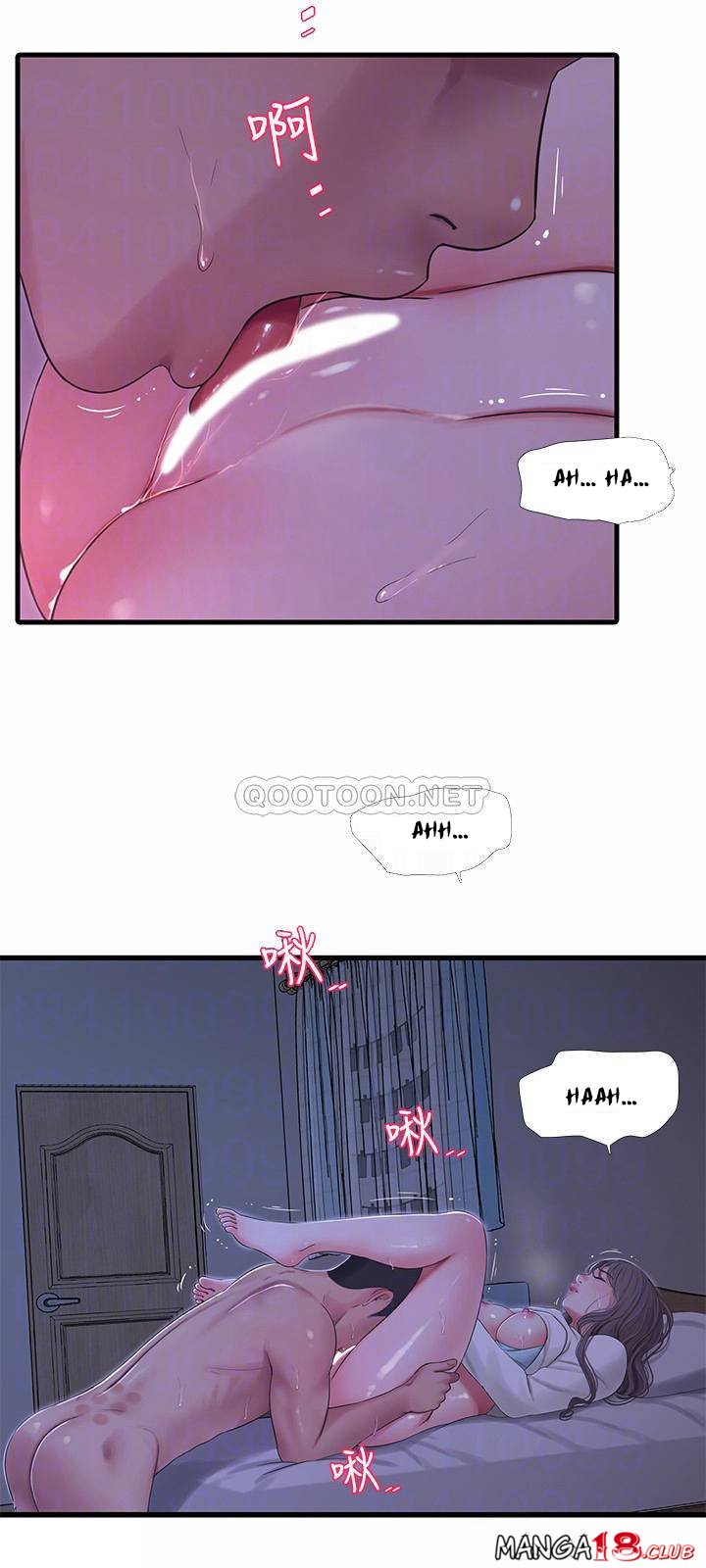 One&#8217;s In-Laws Virgins - Chapter 65 19