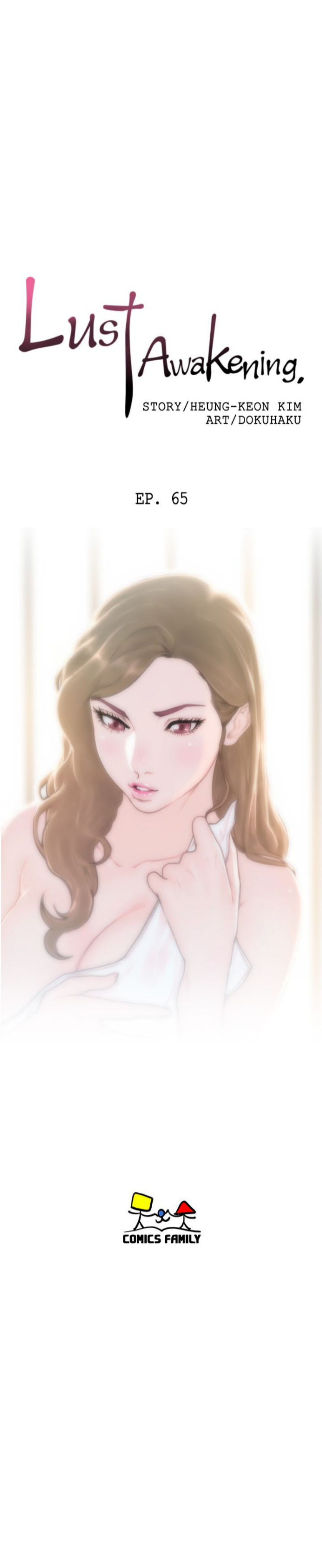 Lust Awakening - Chapter 65 12