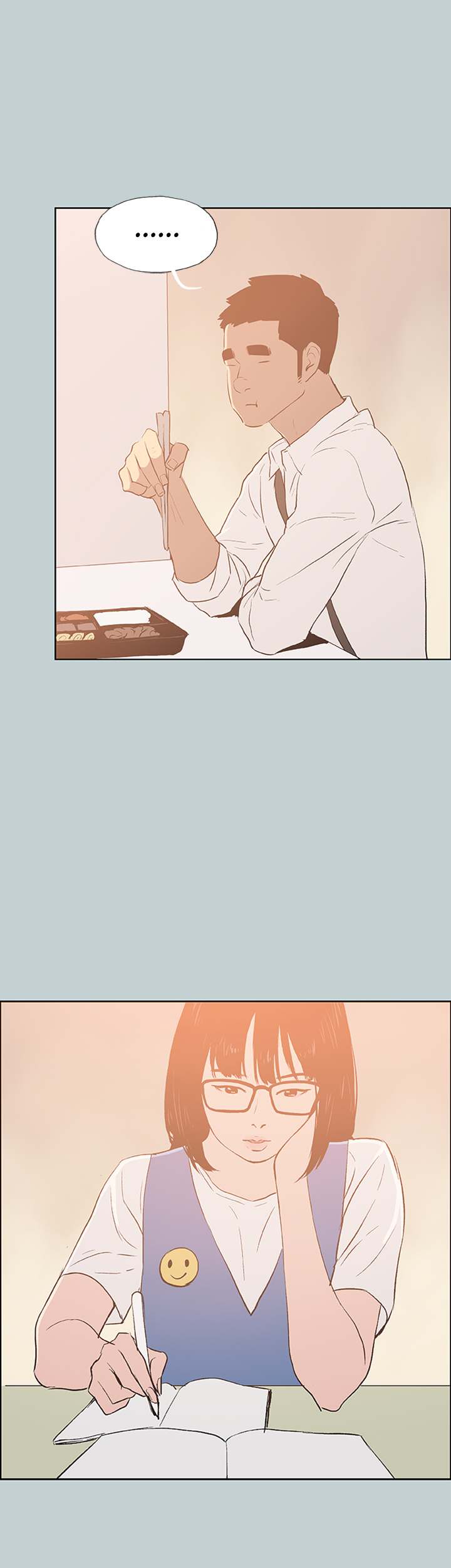 Love Square - Chapter 65 26