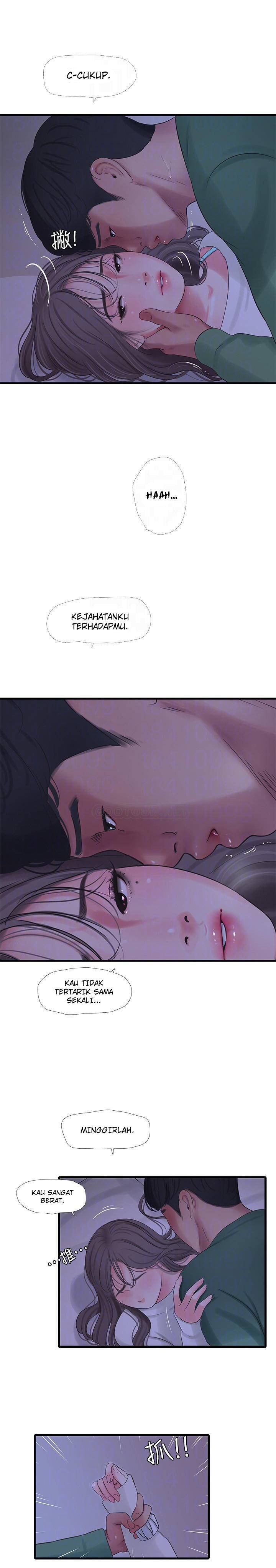 One&#8217;s In-Laws Virgins - Chapter 65 5