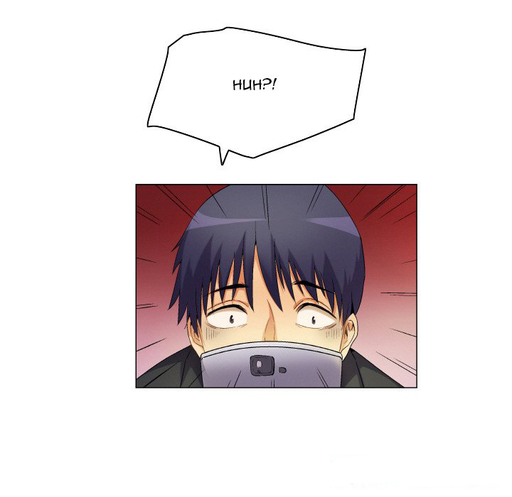 God of App - Chapter 65 5