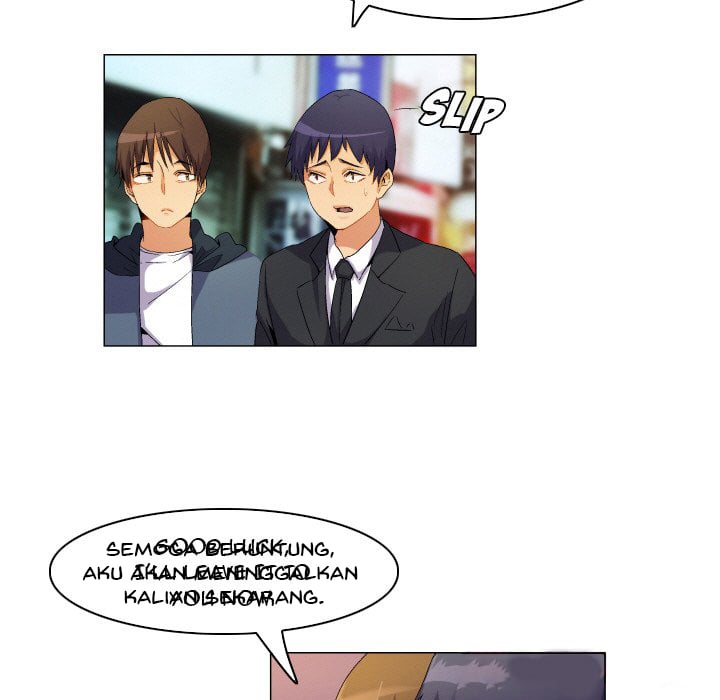 God of App - Chapter 65 19