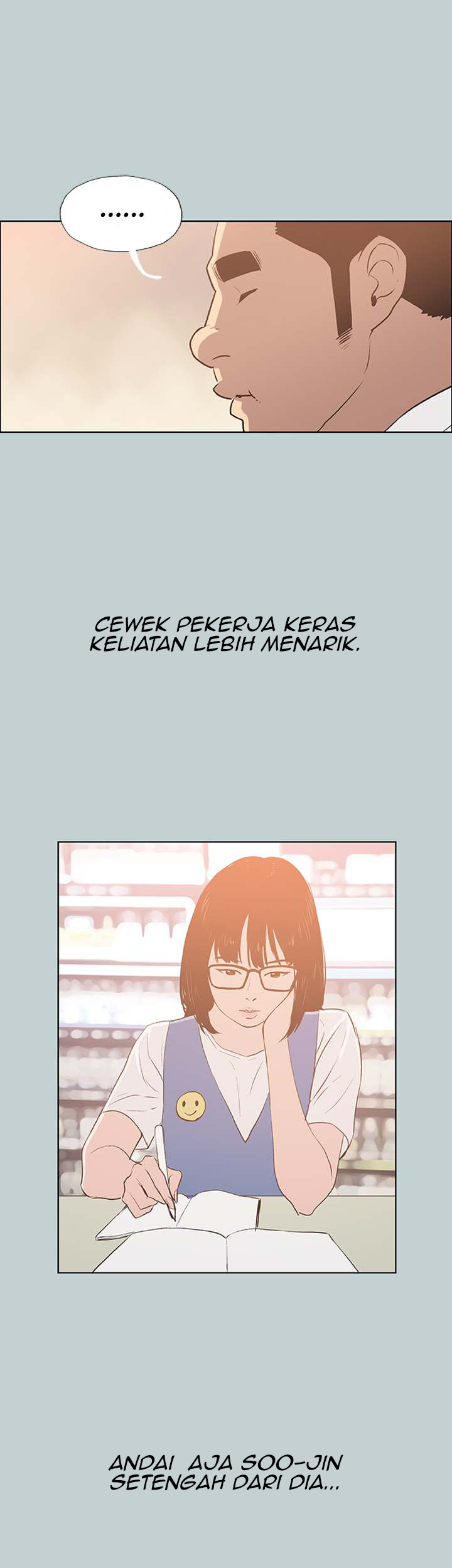 Love Square - Chapter 65 13