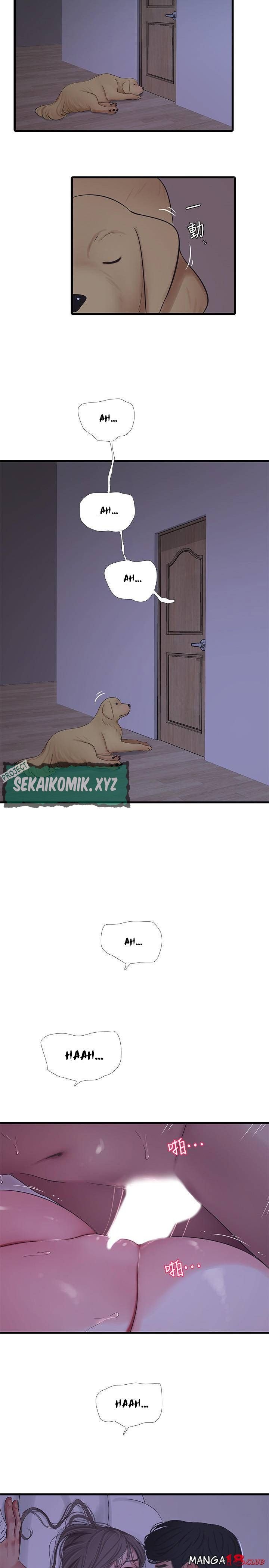 One&#8217;s In-Laws Virgins - Chapter 65 22