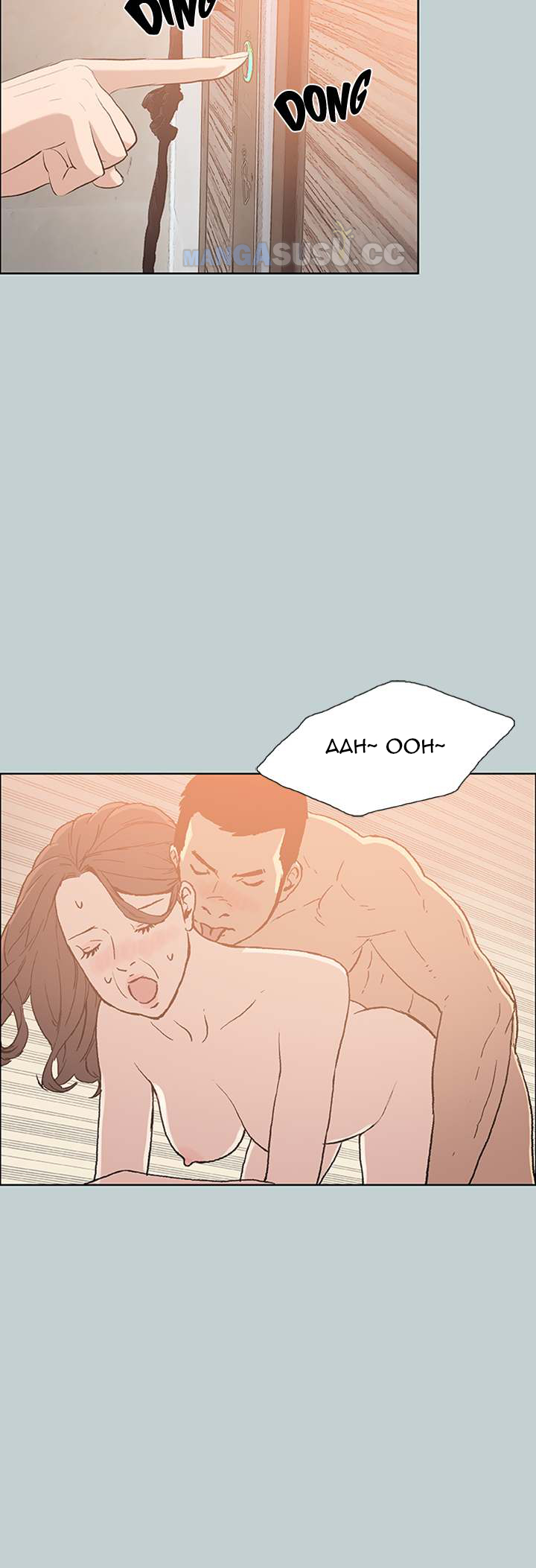 Love Square - Chapter 65 18