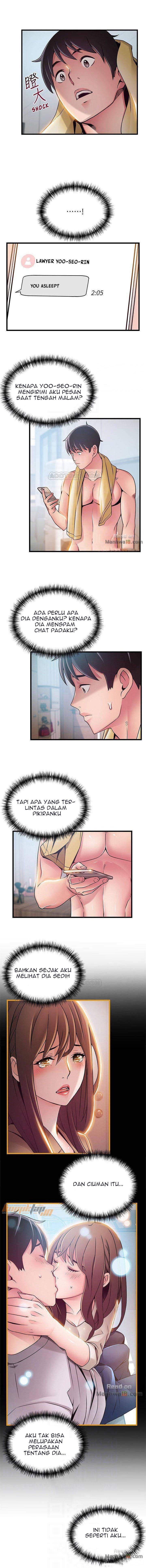 Weak Point (Husky Team) - Chapter 65 6
