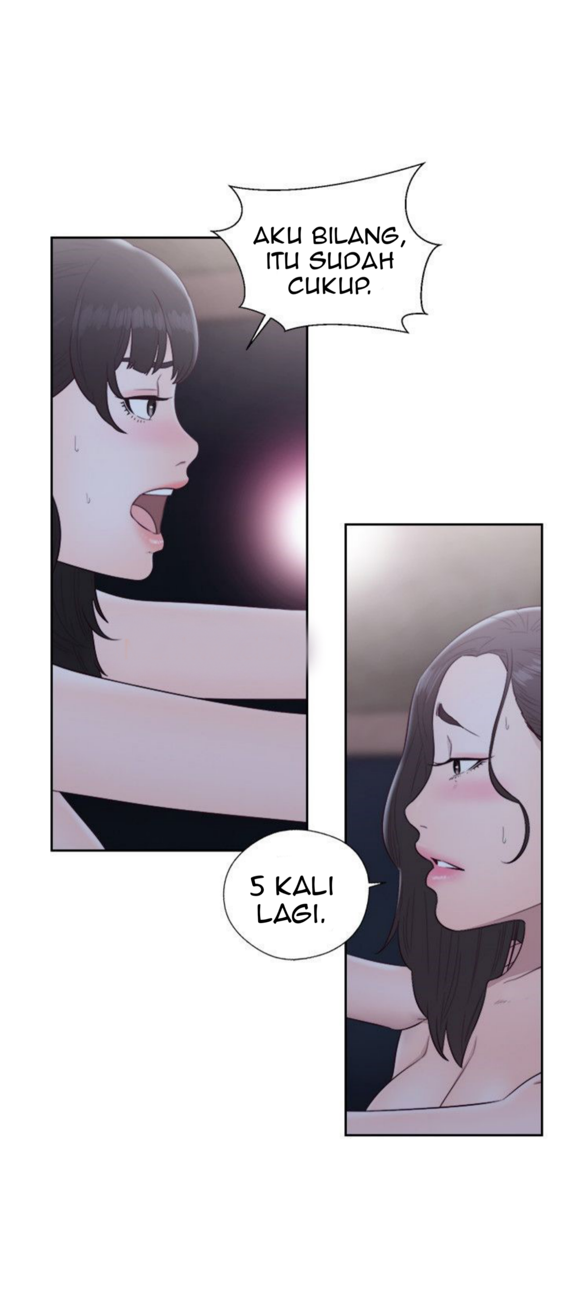 Lust Awakening - Chapter 65 40
