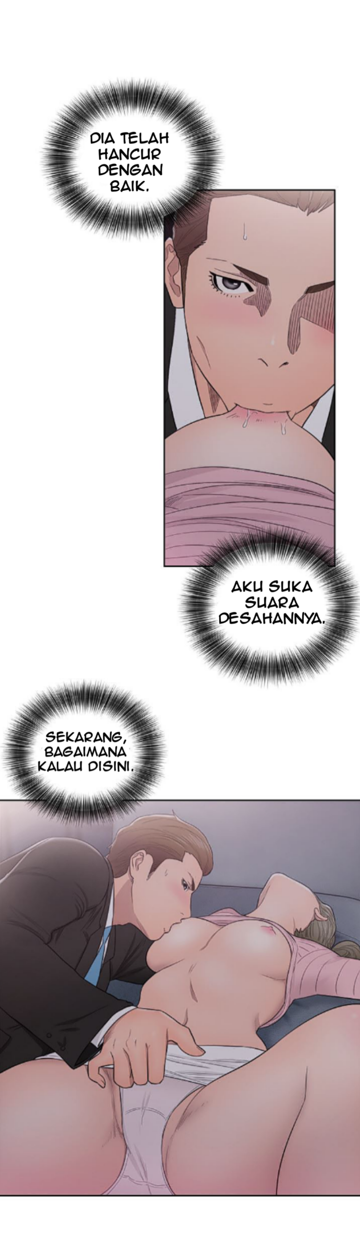 Lust Awakening - Chapter 65 3