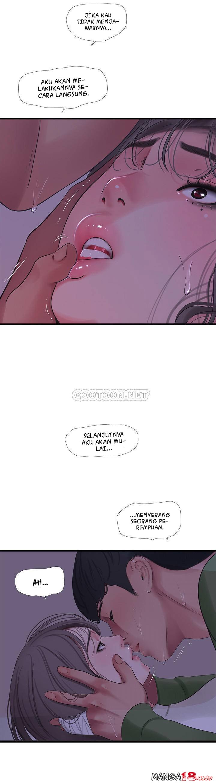 One&#8217;s In-Laws Virgins - Chapter 65 4