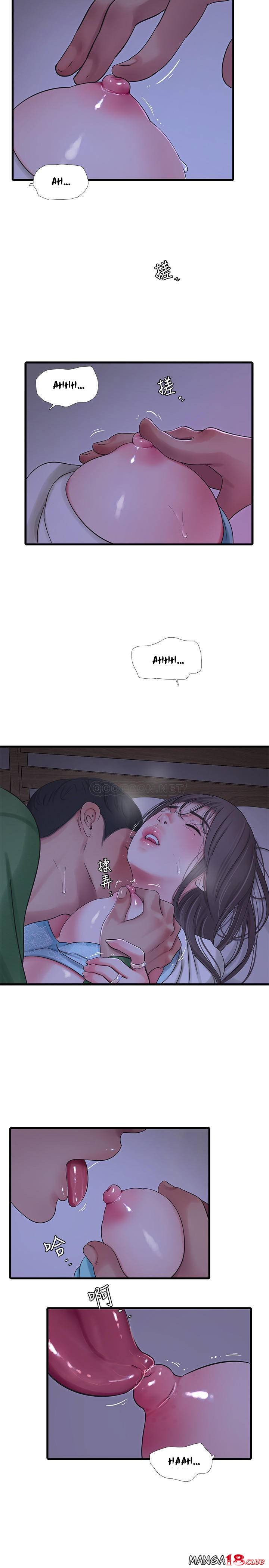 One&#8217;s In-Laws Virgins - Chapter 65 12