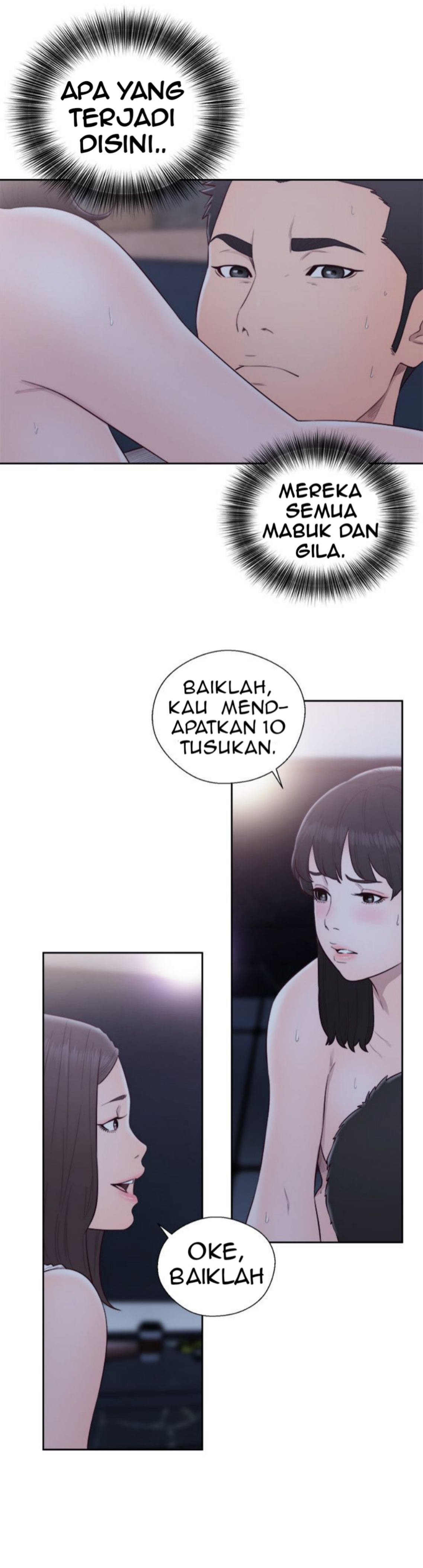 Lust Awakening - Chapter 65 31
