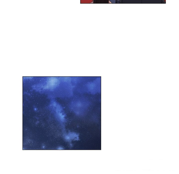 God of App - Chapter 65 17