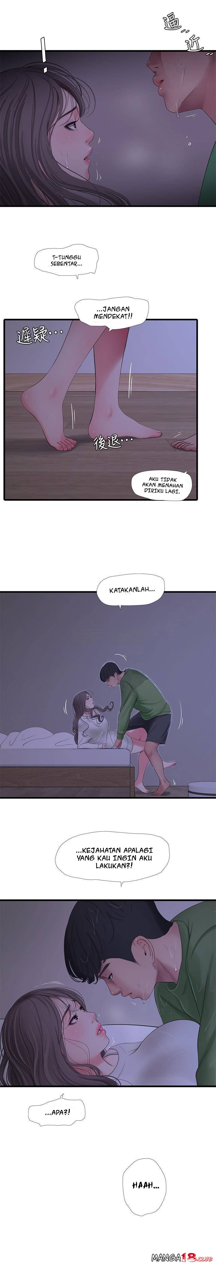 One&#8217;s In-Laws Virgins - Chapter 65 3