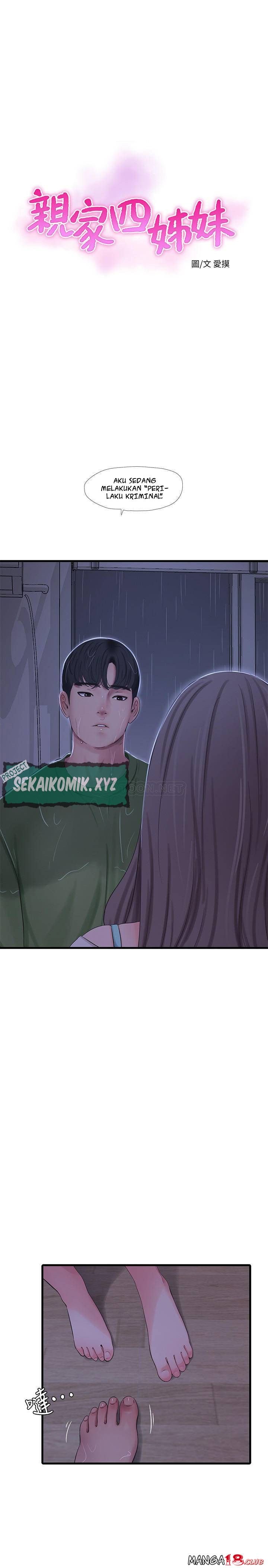 One&#8217;s In-Laws Virgins - Chapter 65 2