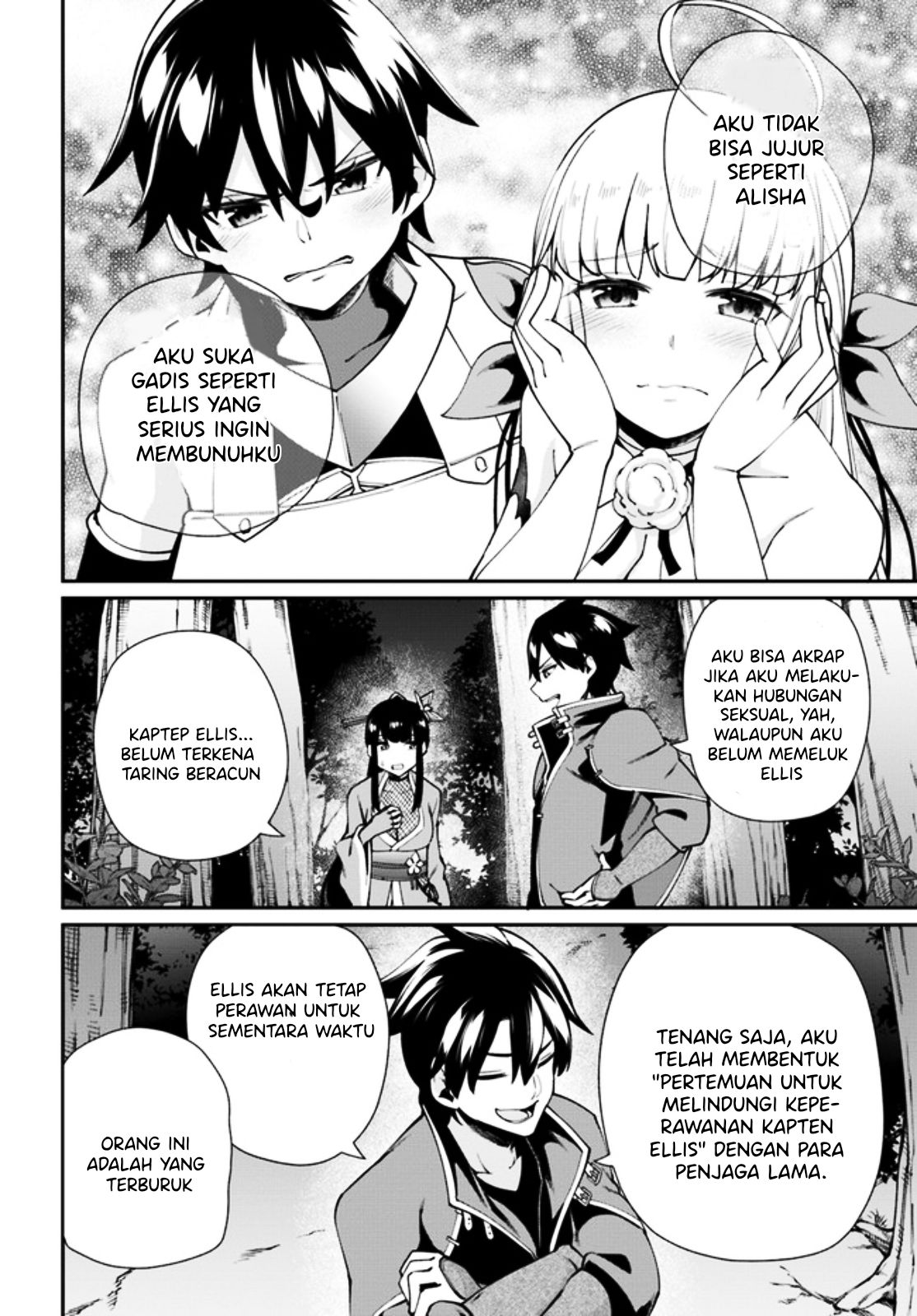 Sex Fantasy Chapter 01 - Sex Fantasy Chapter 03 29