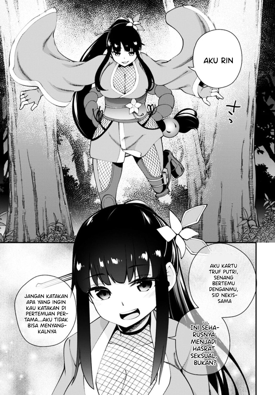 Sex Fantasy Chapter 01 - Sex Fantasy Chapter 03 26