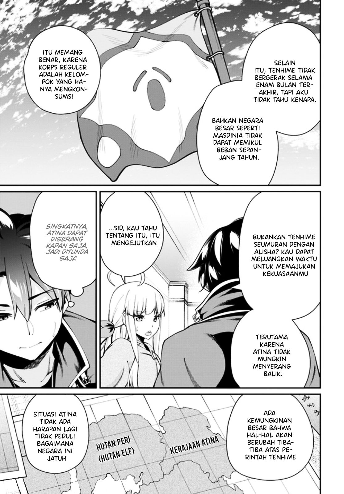 Sex Fantasy Chapter 01 - Sex Fantasy Chapter 03 16