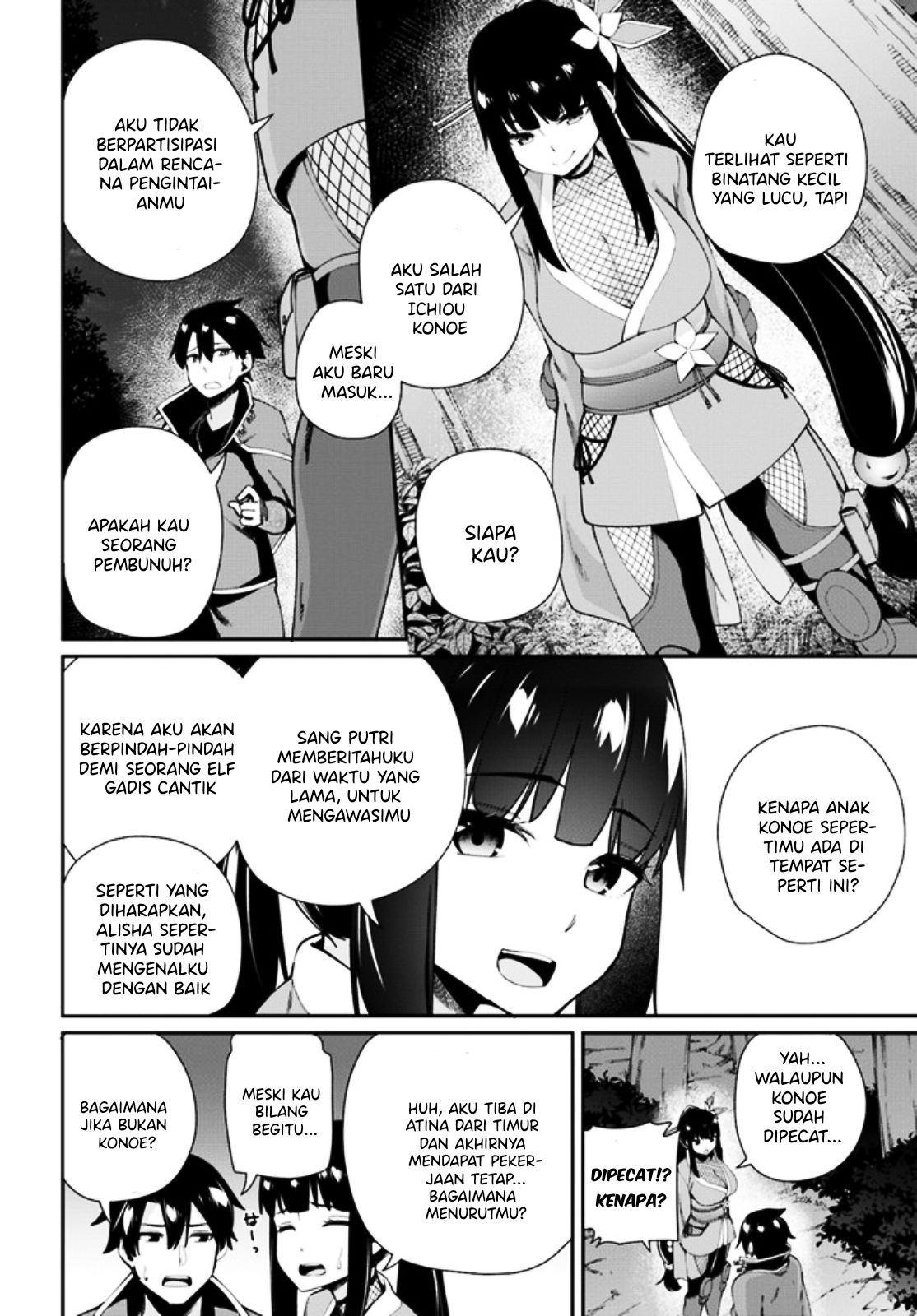 Sex Fantasy Chapter 01 - Sex Fantasy Chapter 03 27