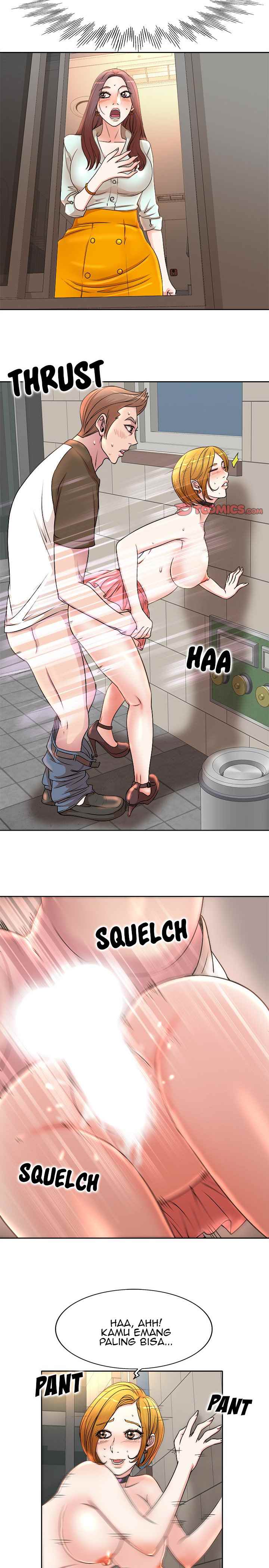 My Wife&#8217;s Students - Chapter 03 7