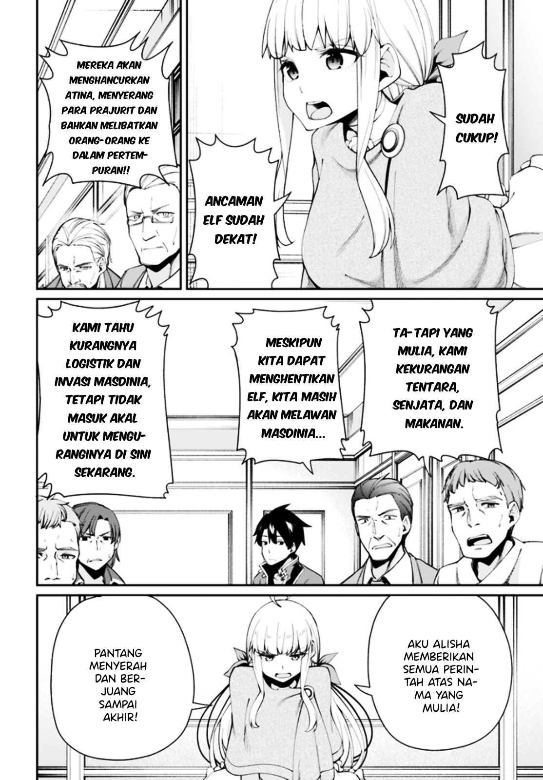 Sex Fantasy Chapter 01 - Sex Fantasy Chapter 03 5